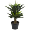 Nearly Naturals 29 in. Double Agave Succulent Artificial Plant 8162